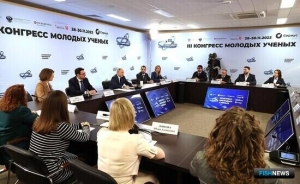 Ученым подготовят &laquo;нормативку&raquo; для погружений