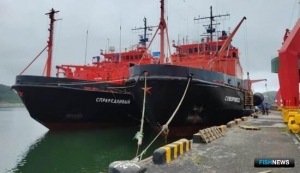 На рыбную отрасль направят средства из резервного фонда