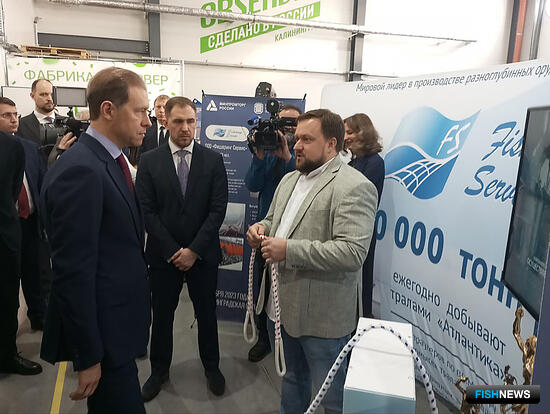 &laquo;Фишеринг Сервис&raquo; рассказал о планах Денису Мантурову