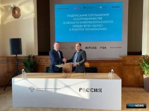 ЦСМС развивает партнерство в сфере кибербезопасности