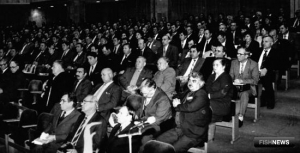 Росрыбхозу &mdash; 35 лет!