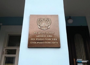 Вышло еще несколько приказов о распределении квот по пользователям