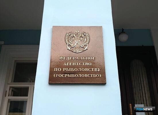 Вышло еще несколько приказов о распределении квот по пользователям