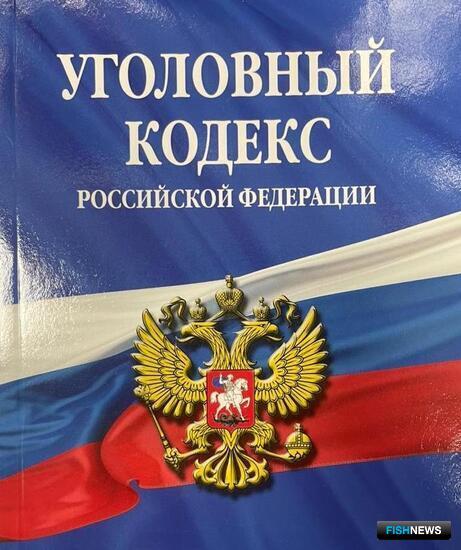 Таможенников осудили за контрабанду икры и ширпотреба