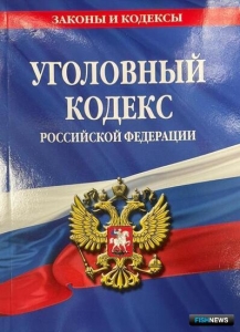 Аквафермеру грозит наказание за осушение водоемов с рыбой