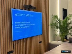 В Заполярье займутся комплектующими для рыбной промышленности