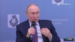 Президент прокомментировал вопрос рыбных пошлин