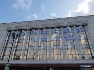 В правительстве поручили проработать вопросы по плате за рыболовные участки