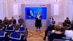 Молодежь пригласили &laquo;в рыбу&raquo; за стабильностью и деньгами