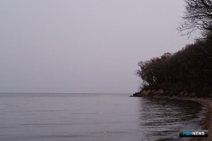 В Приморье подсчитали пресноводные уловы за год