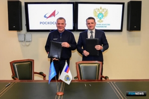 Росрыболовство и Роскосмос будут сотрудничать в мониторинге ситуации на море