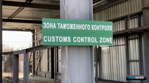 Пункты пропуска на границе с Китаем ждут внеплановые выходные