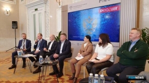 Рыбе ищут возможности для «льготного билета» Рыбе ищут возможности для «льготного билета»