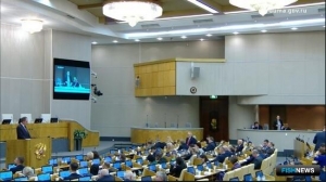 Проект закона о традиционном лове вызвал дискуссию в Госдуме