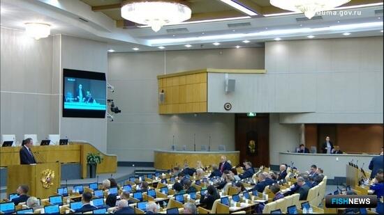 Проект закона о традиционном лове вызвал дискуссию в Госдуме