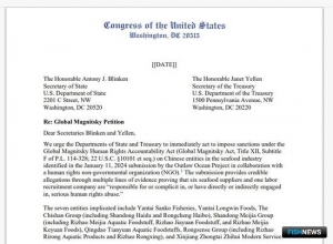 Закон Магнитского хотят применить к китайским рыбопромышленникам