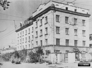 ПИНРО отметил &laquo;именной&raquo; юбилей