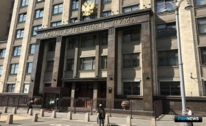Дума приняла закон о вычете для рыбаков