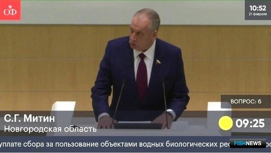 Закон о механизмах вычета для рыбаков отправится к президенту