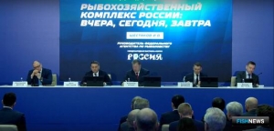 Отрасль скорректирует планы до 2030 года