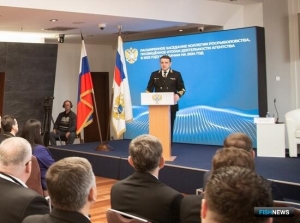 Отраслевая наука готовится к новым масштабным исследованиям