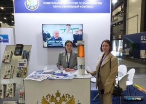 Микроводоросли помогут освежить воздух в доме