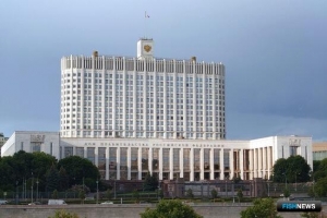 Система федеральных ведомств осталась практически без изменений