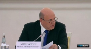 Обновленные нацпроекты правительство обещает к зиме