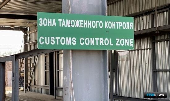 Неуплата пошлин при вывозе рыбы попала под более жесткое регулирование Неуплата пошлин при вывозе рыбы попала под более жесткое регулирование