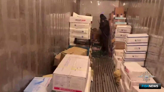 В Москве накрыли нелегальный рыбный рынок В Москве накрыли нелегальный рыбный рынок