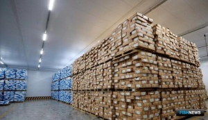 Владморрыбпорт расширил экспортный ассортимент Владморрыбпорт расширил экспортный ассортимент