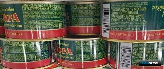 Производители снизили выпуск заменителей икры Производители снизили выпуск заменителей икры