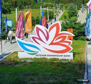 ВЭФ-2024: проблемы судоремонта — в фокусе внимания ВЭФ-2024: проблемы судоремонта — в фокусе внимания