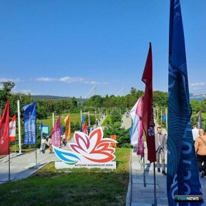 Организаторы ВЭФ опубликовали список спикеров &laquo;рыбной&raquo; сессии