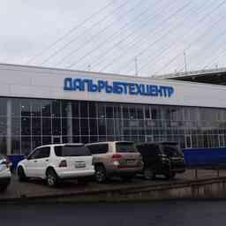 &laquo;Дальрыбтехцентр&raquo; показал возможности своих цехов