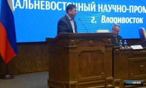 АРСО предложила поддержать береговую переработку морепродуктов