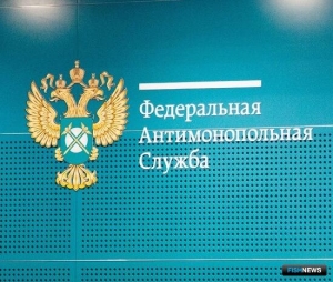 ФАС довольна результатом от ценовых соглашений в регионах ФАС довольна результатом от ценовых соглашений в регионах