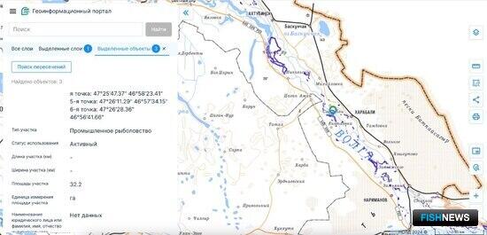 Важную для рыболовства информацию переводят в «цифру» Важную для рыболовства информацию переводят в «цифру»