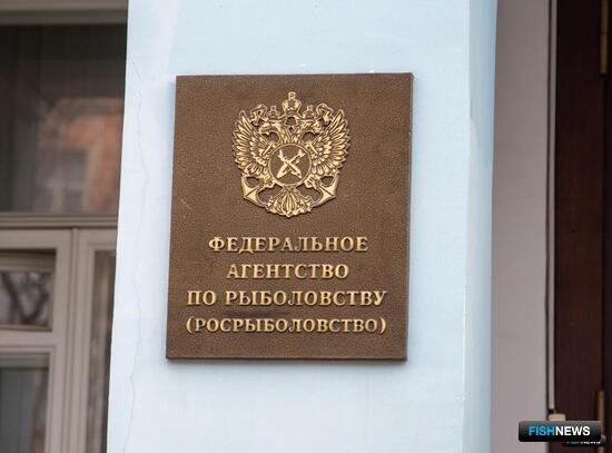 Предприятиям отвели объемы в зоне Фарер и НАФО Предприятиям отвели объемы в зоне Фарер и НАФО