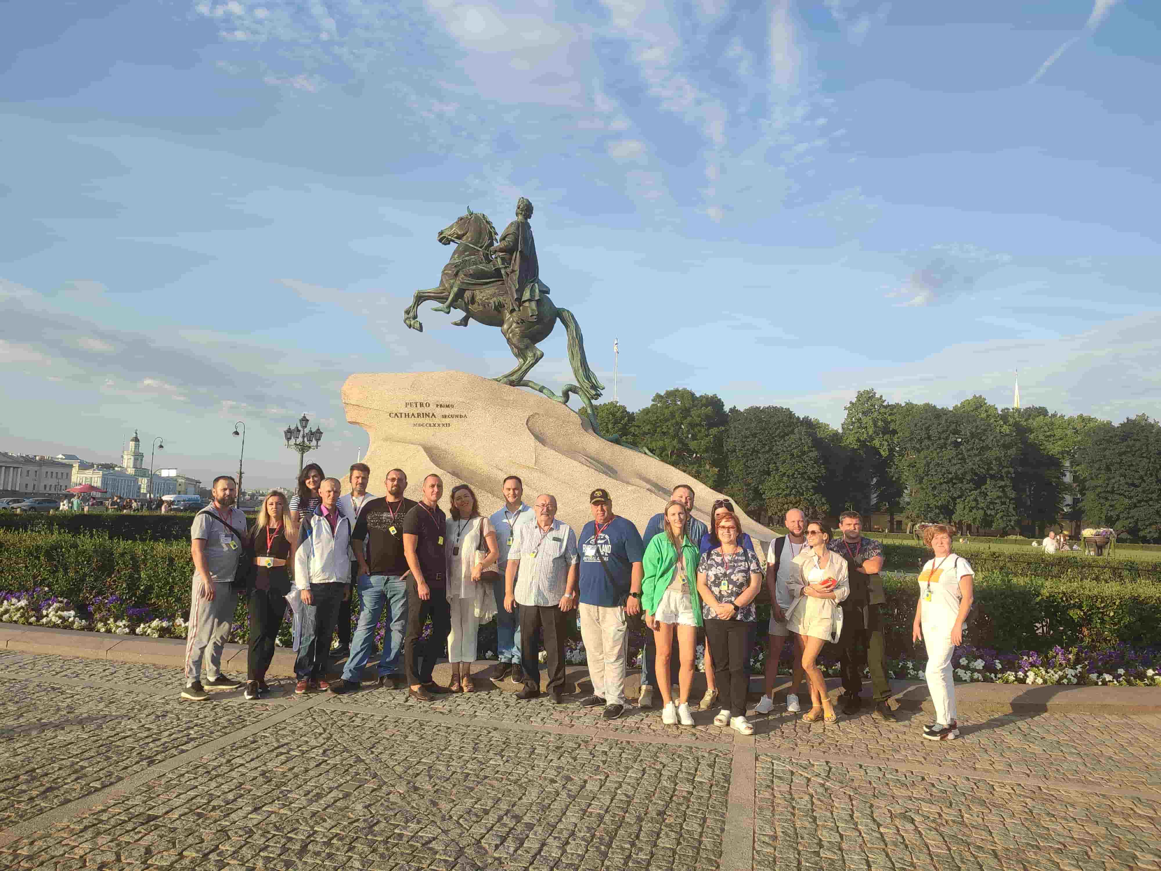 IMG 20220823 185856-min